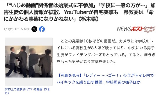 スクリーンショット 2026-01-10 5.52.46_co