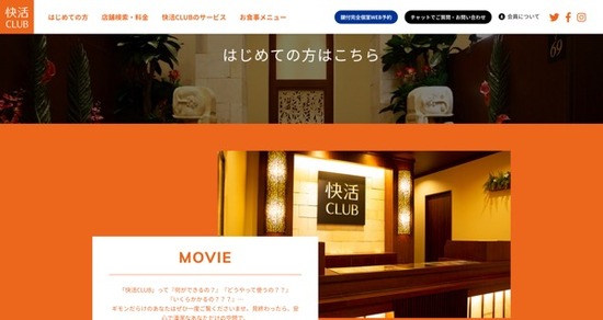 th_825523ec-e15b-433e-95fc-5818610afc34