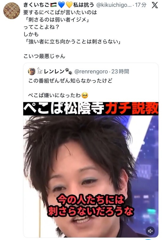 211413d5-58c4-4973-85fa-30db73bbda7d_co