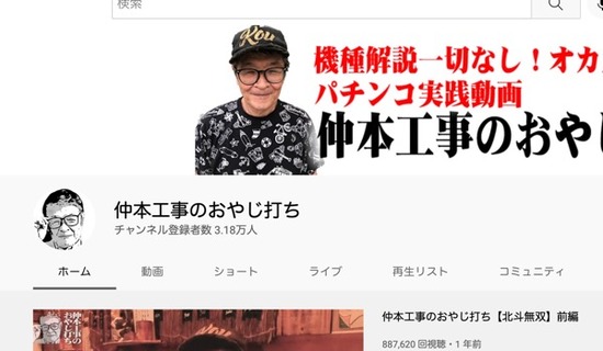 th_スクリーンショット 2022-10-18 20.23.50