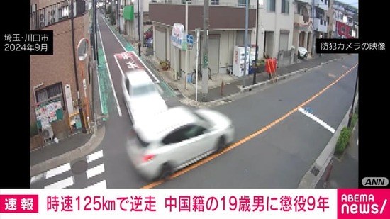 d5869bfd-3423-4ec2-a236-c99c81e9f0ca_co