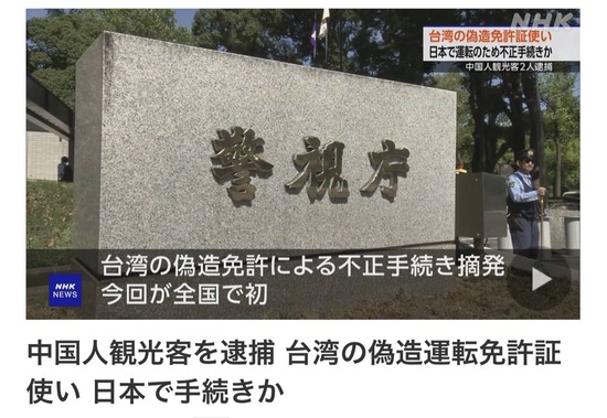 スクリーンショット 2025-09-27 10.09.07_co