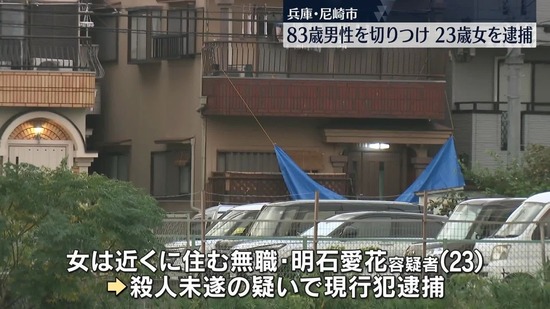 ac852b44-2cb0-4b20-8d5a-7526c2c2e4ad_co