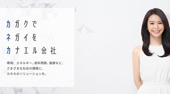 c8c159a9-873a-4b1d-adb3-0ac0e49874a4