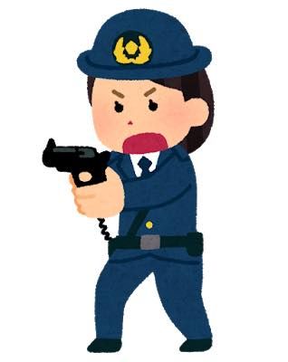 th_police_woman_kenju_gun