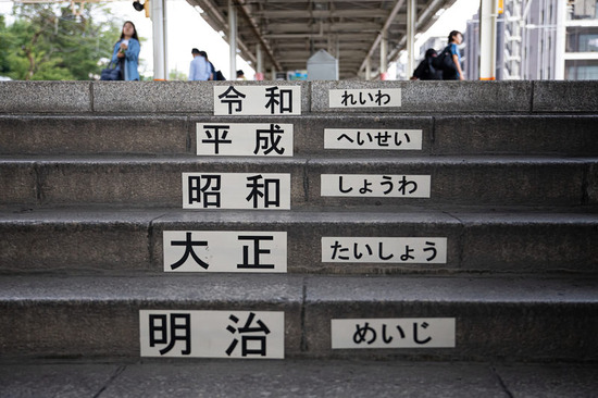 pakurei2GFVL00992216spn_TP_V4