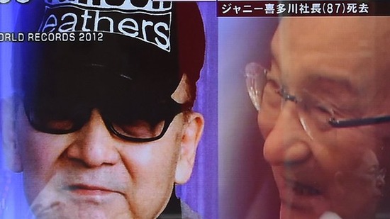 ジャニー