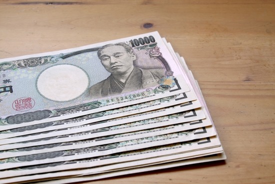 2ff8a4cbb11256deba623f537641831a_s