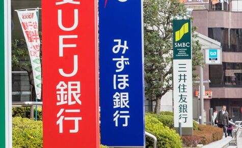 cropTSU1933038A8447