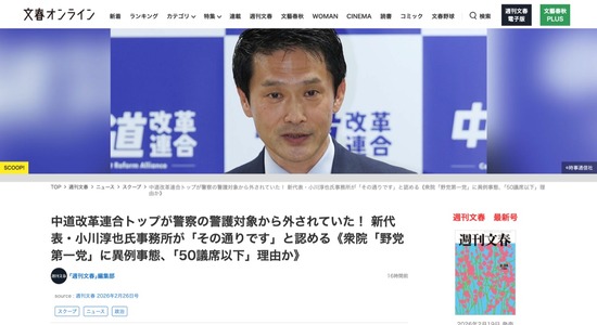 FC107320260219084010_co