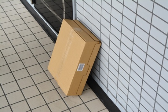 adpDSC_3925のコピー