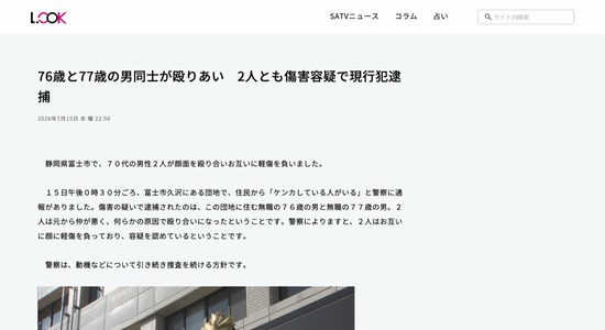 ac579645-8c7b-41a3-8ff8-38ca41d61e64_co