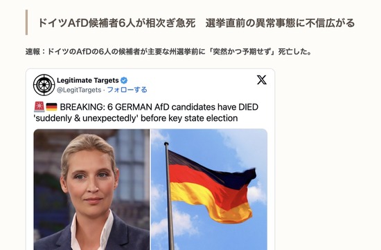 スクリーンショット 2025-09-04 23.41.25_co