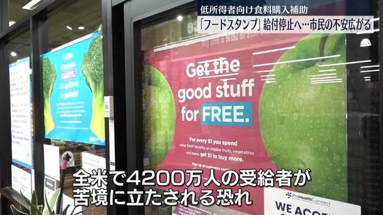 c753c1ba-94dc-4a0b-be8b-4c031187e928_co