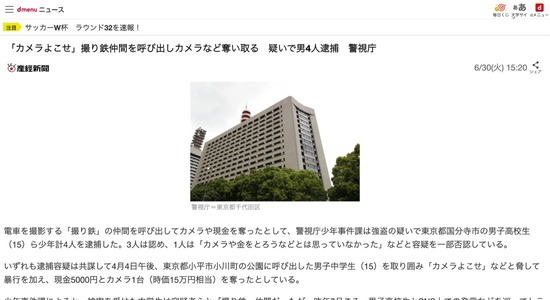 9507ff2a-832a-4978-8dc3-32cfcbbdc5c3_co