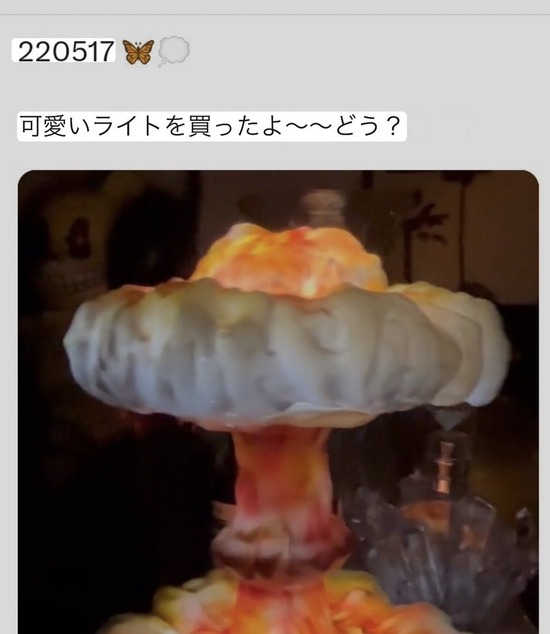 90c0a1ab-822f-4ba8-b412-186cf38e2d00_co