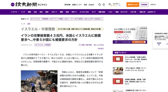 d708f085-a2c7-43fd-8b03-bd7108d36f6f_co