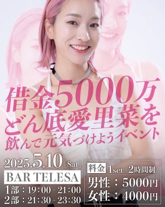 7dd07cb2-d97b-4d7b-a6fc-b990c8e360db_co