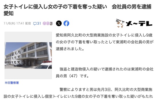 スクリーンショット 2025-11-07 4.13.13_co