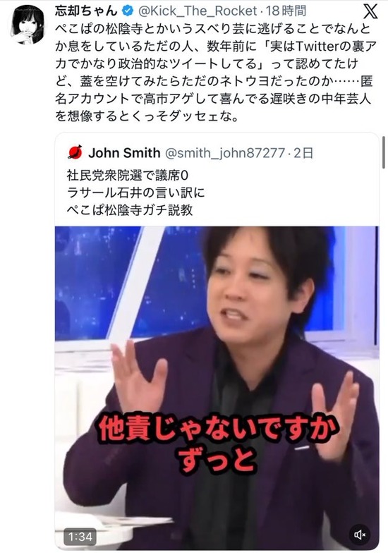 775d6f7a-20ce-43bf-a3ab-617caa1dab6c_co