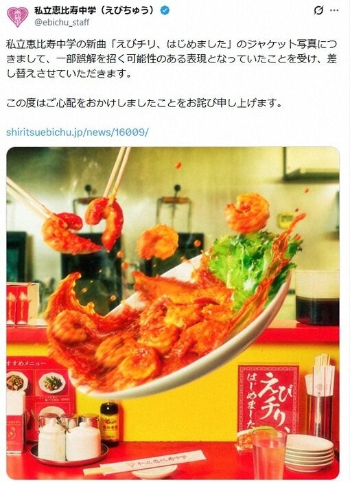 f29ee088-d7c1-40eb-91d4-d1473d2789ba