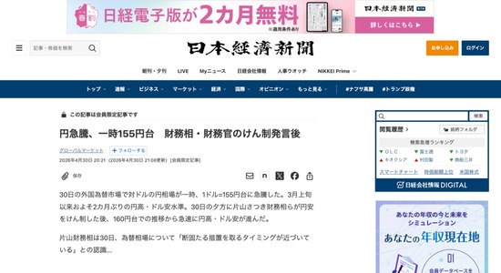 f54bbf7a-76be-44eb-a7c3-3f3891b13b28_co