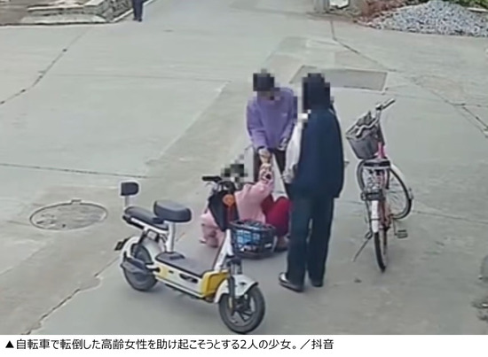 3bbdfb52-c262-4145-8b2b-ea76a49fe639_co