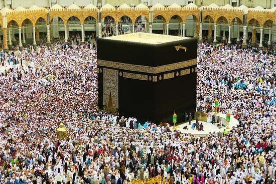 kaaba-4758805_640