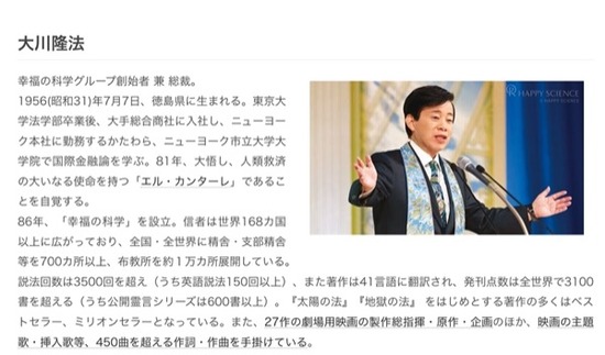 スクリーンショット 2023-03-02 15.03.18のコピー
