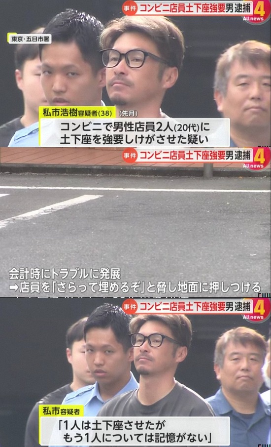 ffd20f85-38e0-486e-a0bb-3e017183d410