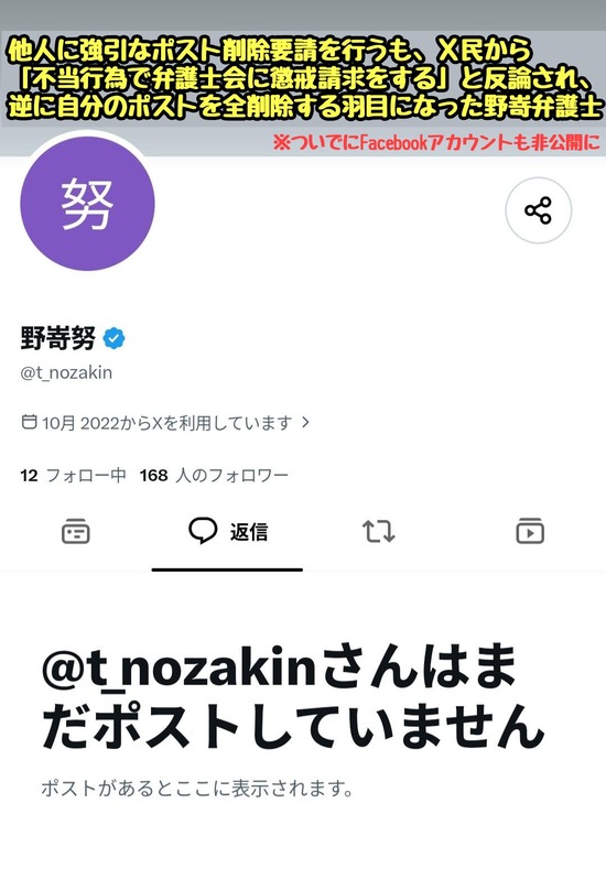 8b5b6a36-83aa-4c77-ad78-f24b2719a361