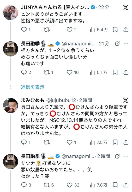 abd47589-46f8-4397-a419-0c8a494aebbc_co
