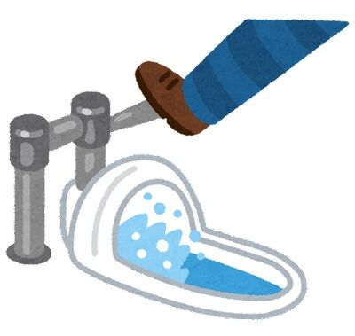 toilet_nagasu_foot