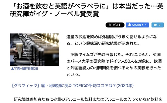 スクリーンショット 2025-09-30 17.10.44_co