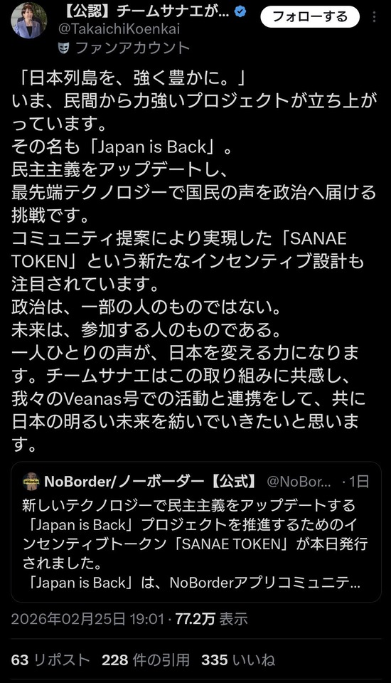 001644e3-a0ef-4731-bd1d-4796108bb713_co