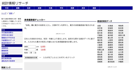 guhiujok;l 中