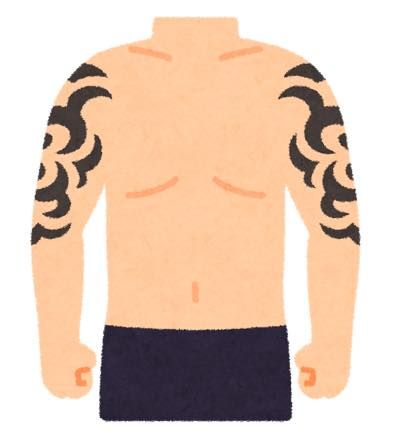 th_irezumi_tatoo