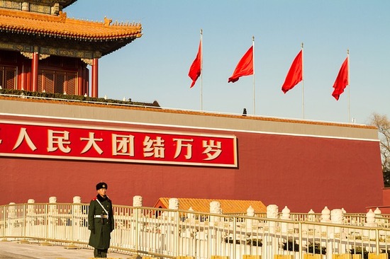tiananmen-square-654627_640