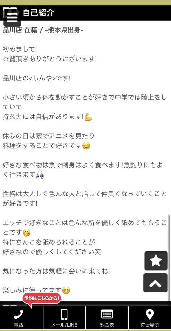 04c375aa-ef17-4707-98ed-c1684618c740_co