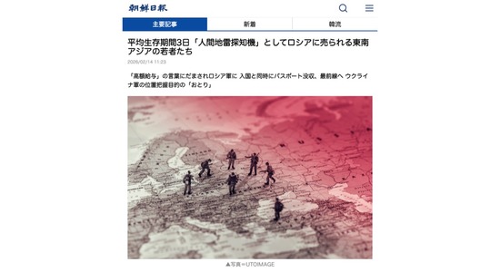 FC104620260216054847_co