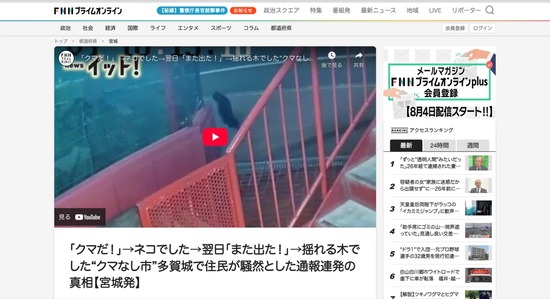 FC12920251109051255_co