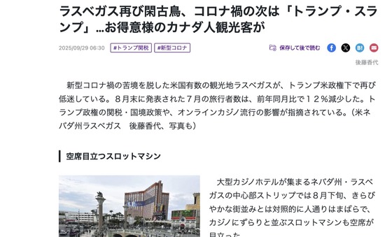 スクリーンショット 2025-09-29 22.34.37_co