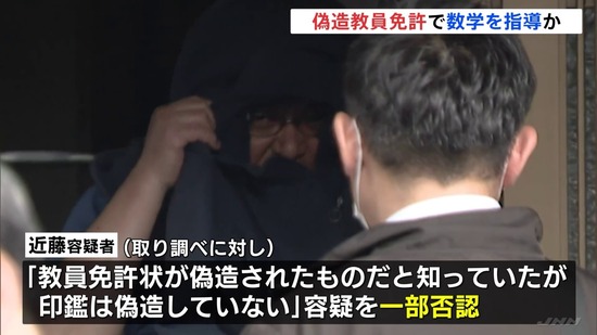 3b20e91b-01ef-403a-a666-7b20b04fa52c_co