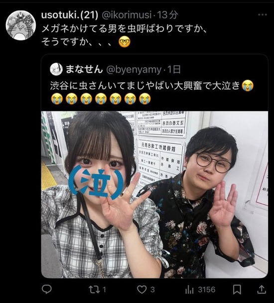 abfbdaea-fbeb-4e54-912a-c4295d84fed6