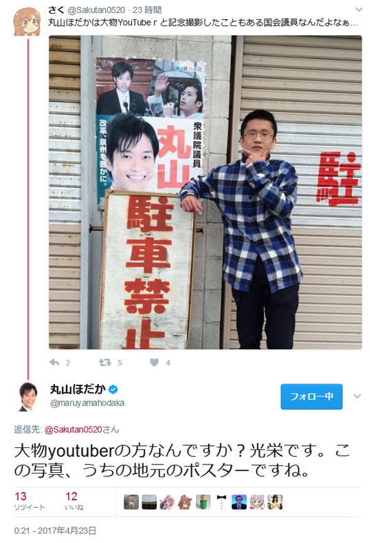 23fc92dc-ba88-429d-ba2a-57e3c3e98775