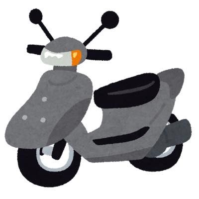 th_bike_scooter