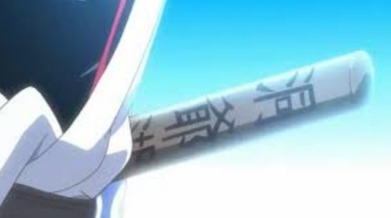 8f089be0-b1ad-4fe0-b54f-0b425d577e2a