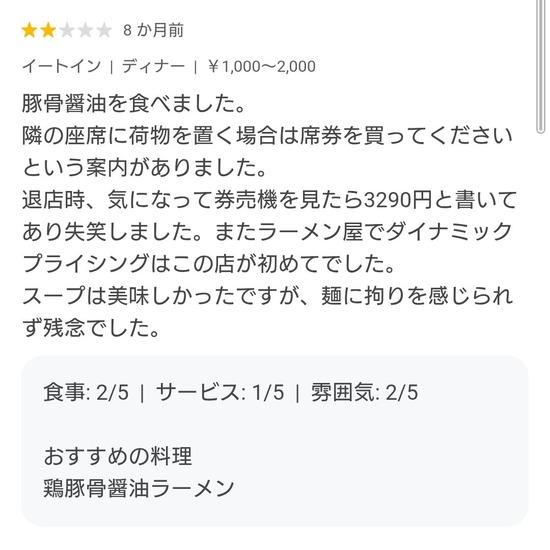 50ce2659-cded-4d41-9bac-e428ed656c92_co