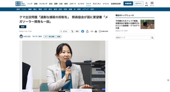 FC12720251108042016_co