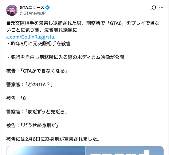 FC99220260211025002_co